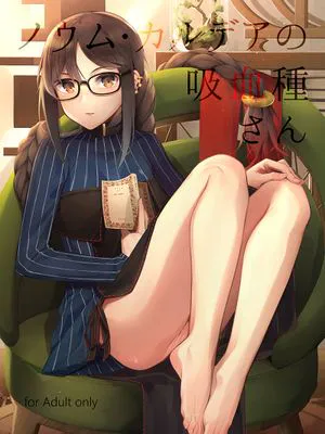 [Pixiv] 海蛍はるまれ (5162440)