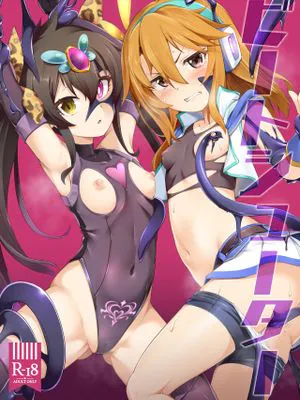 アイドル魔法少女 ビートシューター|偶像魔法少女 Beat Shooter