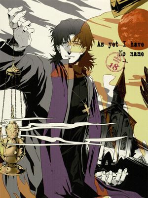 踯躅至今,未得其名