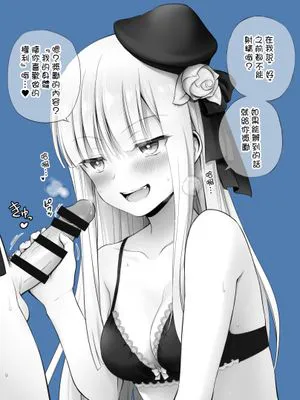 [Twitter] 茶々らん (@chacharan33)