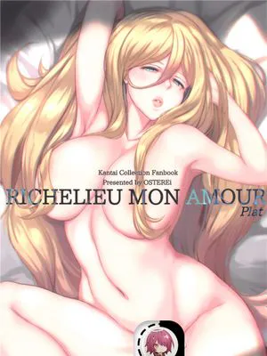 (C96) RICHELIEU MON AMOUR Plat (艦隊これくしょん -艦これ-) [中国翻訳]|(C96) 黎塞留MON AMOUR Plat (舰队Collection -舰Colle-) [中国翻译]