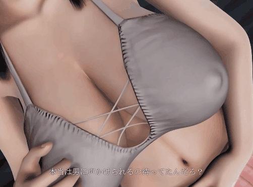 867829813aea0aae9faa3647d4794ea1.gif