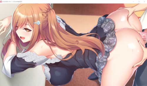 [PC/官中/ADV]女生宿舍 -女子宿舍的管理员- After后日谈 ガルドマ-女子寮の管理人-After 全CG存档[2.99G]
