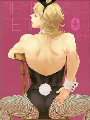 MAYBE TEMPTATION(TIGER & BUNNY)(虎兔)|也许诱惑(TIGER & BUNNY)(虎兔)