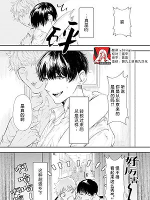 兎猫