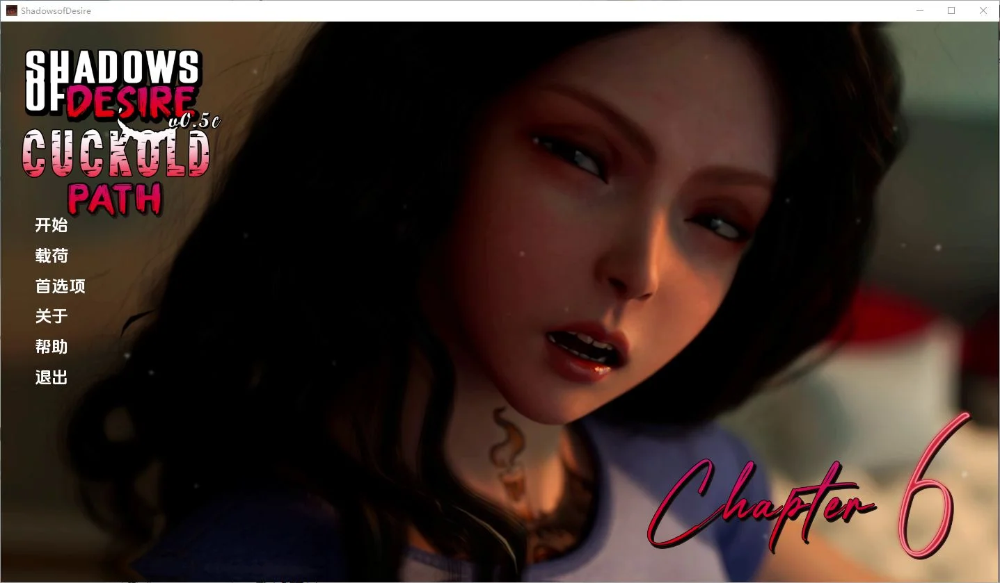 【安卓/PC】[SLG/欧美/NTR] 欲望之影第一季（Shadows of Desire）v0.4.4 精翻汉化步兵版 【安卓/PC-3.43G】