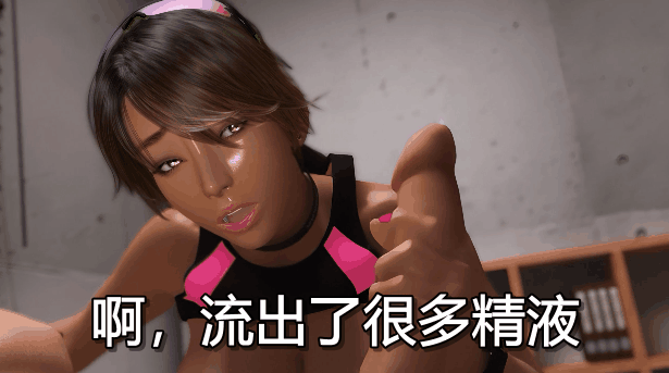 2k去码/78分钟/晒痕痴女/全配音 梅麻吕 淫乱爆乳女教师2+1 度雷夸u