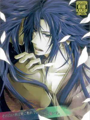 [圣斗士星矢]その白い華は俺に触れて、こう囁いた（那朵白色之花在我耳边低声私语）