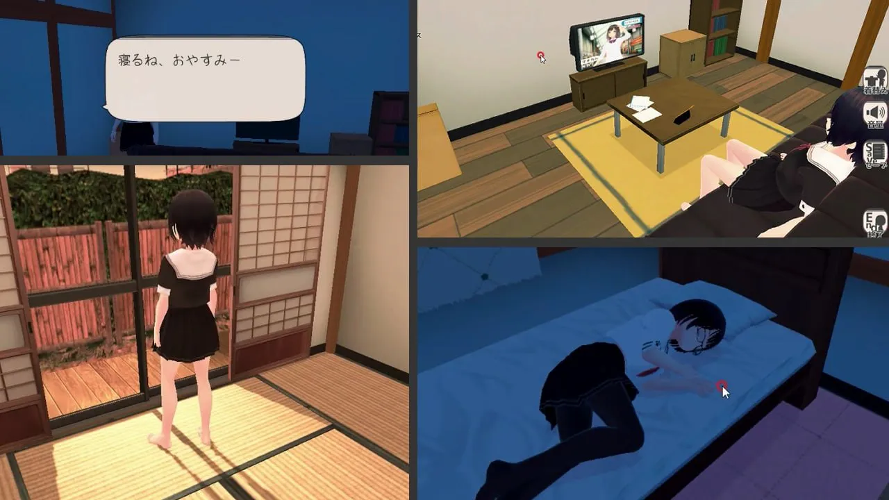 [3D/PC/生肉/动态]和妹妹一起的新生活
