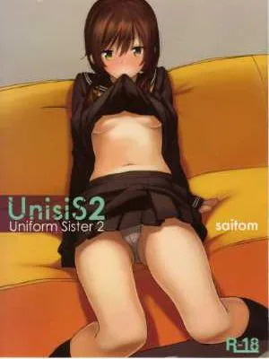 [汉化](コミティア102) [壁の彩度 (saitom)] UnisiS2 (オリジナル)[无修正]