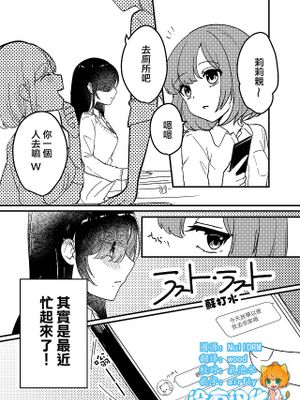 ラスト・ラスト