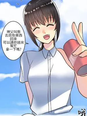 对我而言不简单的女人