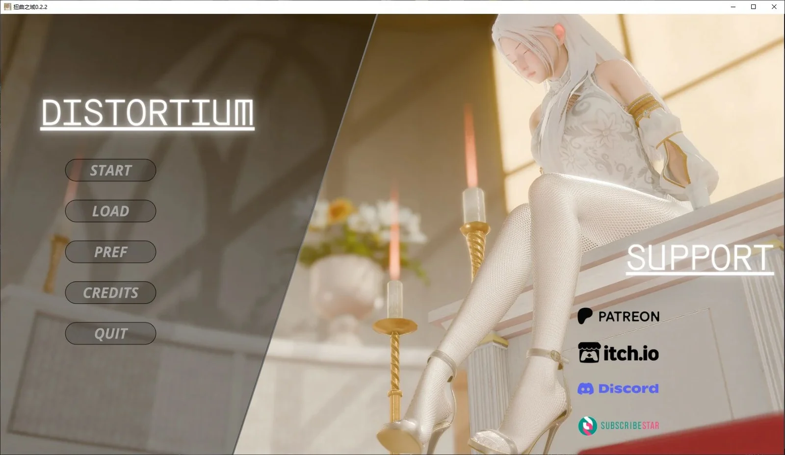 更新[SLG/亚洲/动态] 扭曲之域（Distortium）v0.2.3 官方中文版 【安卓/PC-4.03G】