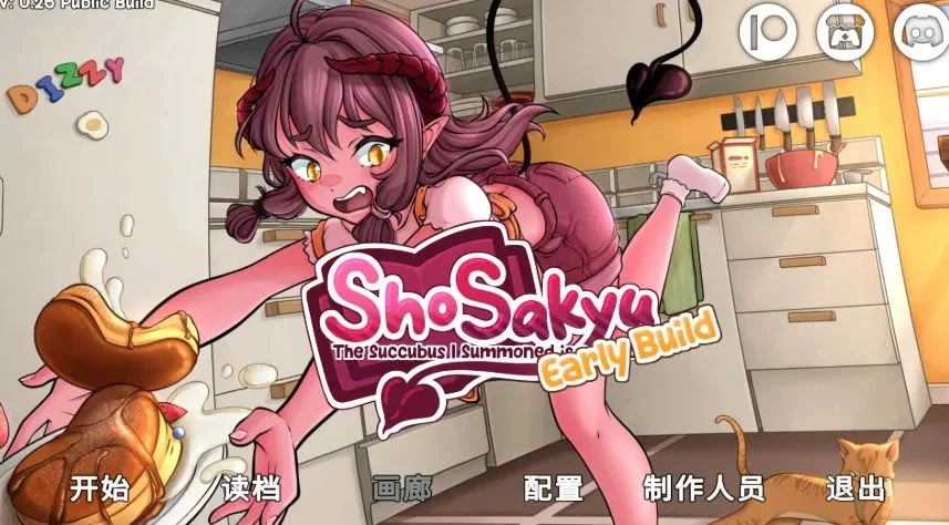 [SLG/欧美/互动] 我召唤的魅魔居然是个菜鸟(ShoSakyu: The Succubus I Summoned Is a Noob!?)v0.26 官方中文版 【安卓/PC-1.43G】