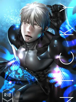 NICKY [英訳] [無修正]