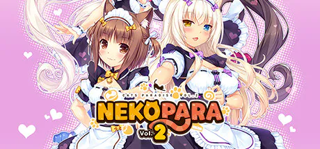 [PC/KR模拟器/2D/ADV/神作/中文/存档]【巧克力与香子兰】猫娘乐园 Vol.2 甜蜜猫娘姐妹[PC1.89GB+安卓1.87GB/迅雷转百度/迅雷/UC]