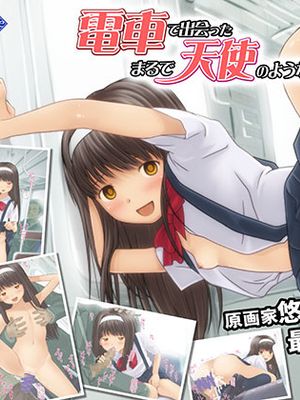 電車で出会った まるで天使のような痴女