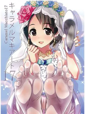 (C101) Caramel Macchiato 17 (アイドルマスター シンデレラガールズ) [中国翻译]