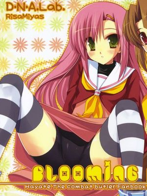 (C76)BLOOMING FLOWER