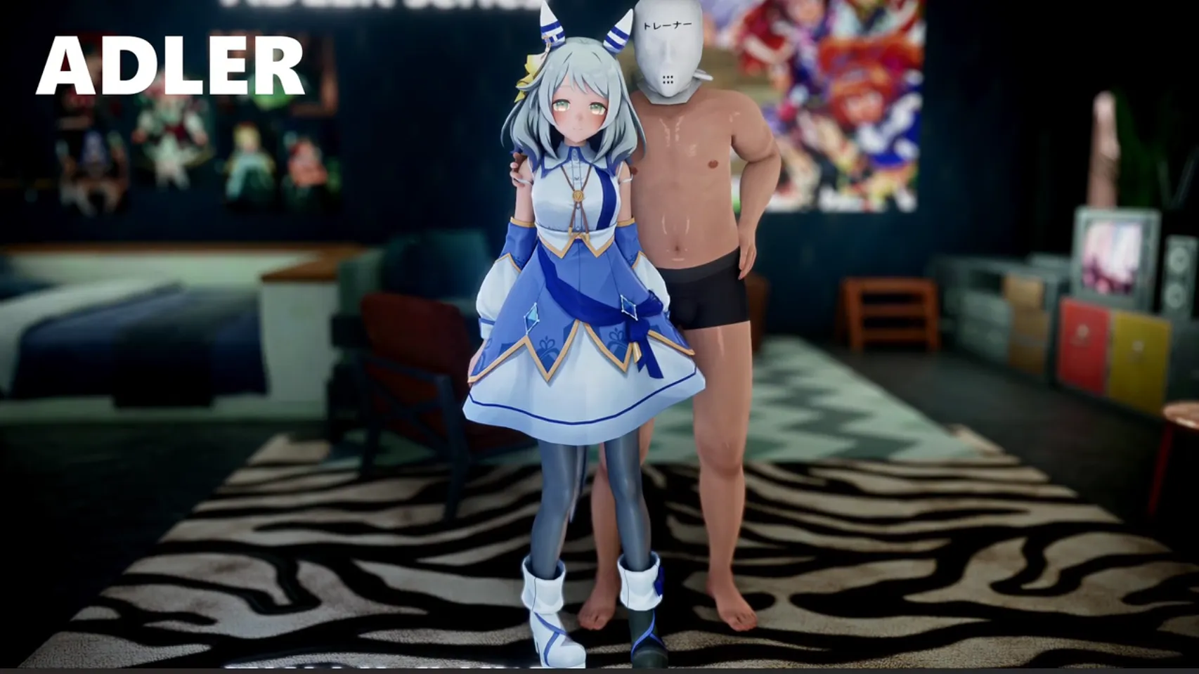 【三角色版】(奇迹&咖啡&钻石) ADLER