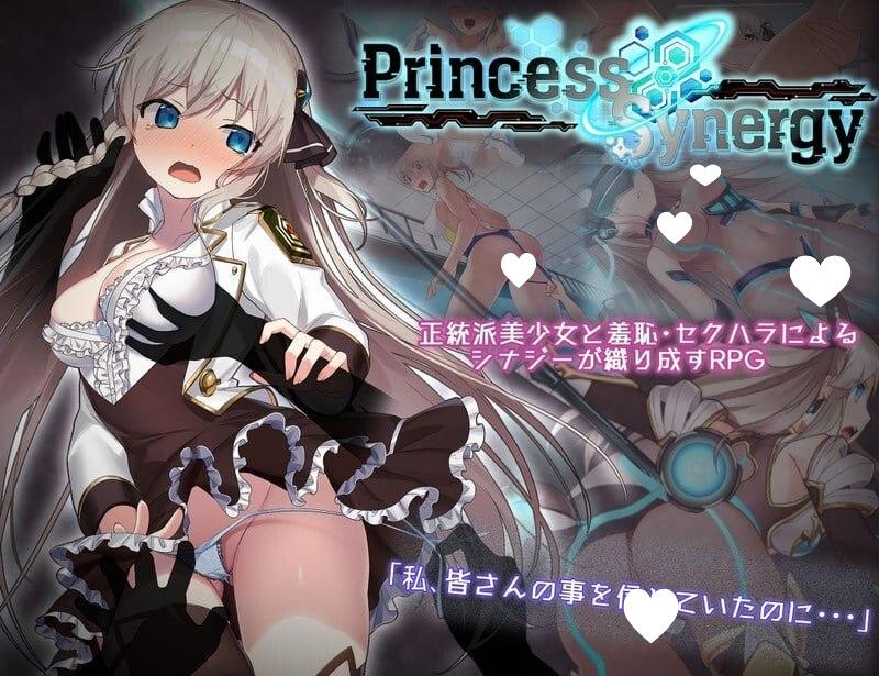 [神作RPG/卡牌/战斗H/动态]公主协同效应 プリンセスシナジー Princess Synergy v1.0.28 内嵌AI汉化步兵版[PC+安卓]