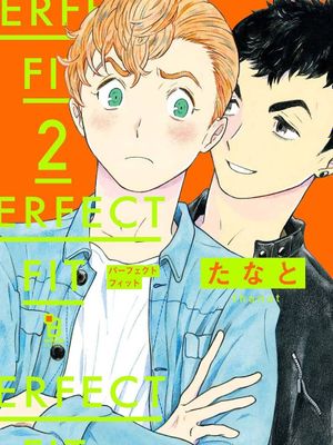 パーファクトフィット丨PERFECT FIT