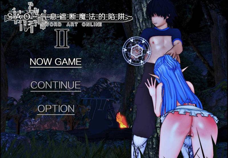 【安卓mt/PC】更新[神作RPG/国产/NTR/动态] 刀剑SAO~气息遮断魔法的陷阱Ⅱ verβ7.11 官方中文步兵版 【6.75G】