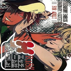 Hなゲームはお好きでしょ! (Tiger & Bunny)|你喜欢H游戏吧！（老虎和兔子）
