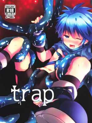 trap (タルタロス：リバース)