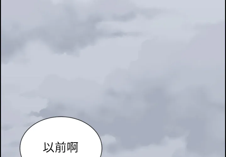 诡秘的姐妹
