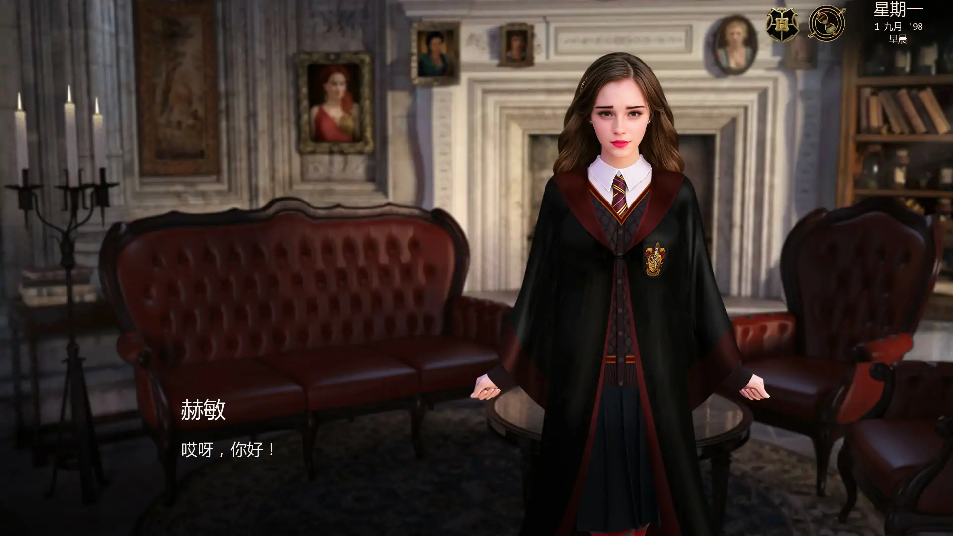 【欧美SLG/沙盒】与赫敏同行 With Hermione 0.5.3.4 AI汉化版【PC+安卓/1G/更新】