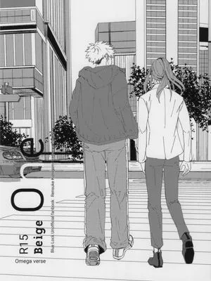（国千）One（蓝色监狱）[R15]