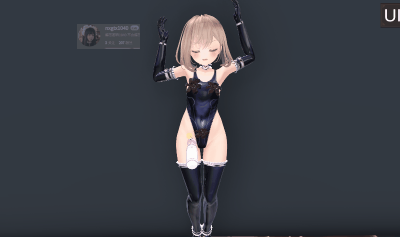 [触手/3D/触手服/堕落/动态] 色情陷阱地牢    汉化版[1.90G]