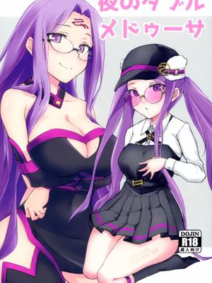 夜のダブルメドゥーサ (Fate/Grand Order)|夜晚的双美杜莎 (Fate/Grand Order)