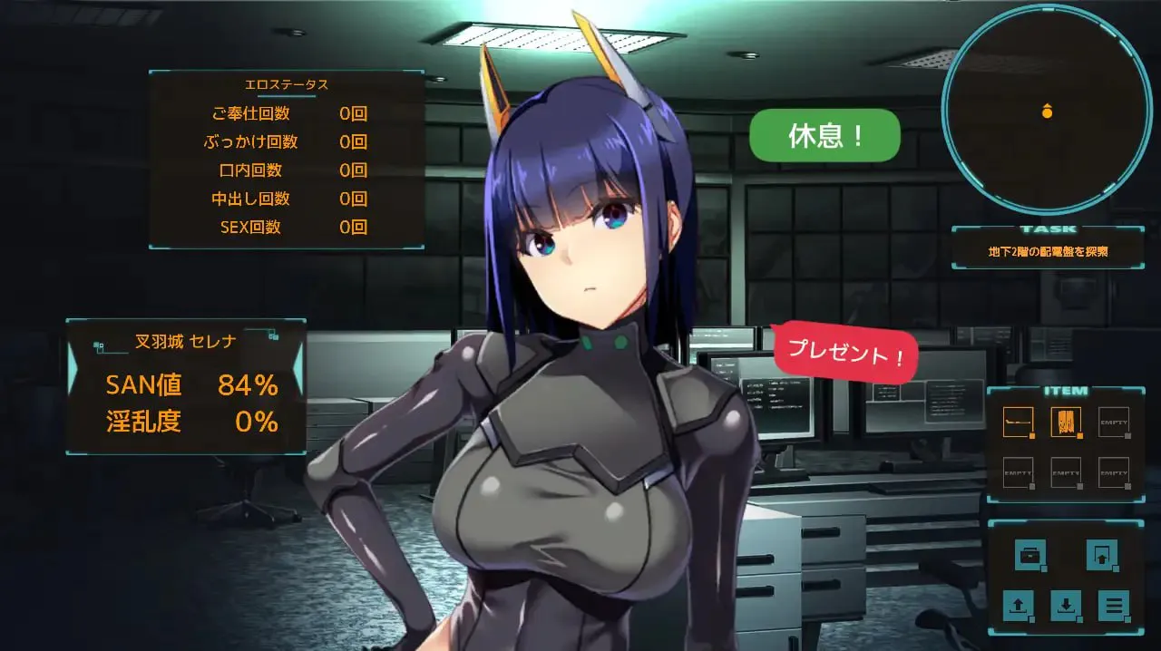 [SLG/官中/PC/CV/动态/淫乱]潘多拉迷宫—与女上司一同被困地下迷宫—/パンドラメイズ―女上司と地下迷宮に閉じ込められました―