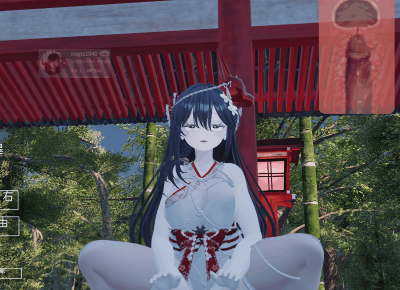 [PC+VR/3D/逆推/动态.] 病娇女巫的神隐 汉化版+ [4.20G]