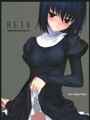 (C82)RE16 (魔法使いの夜)