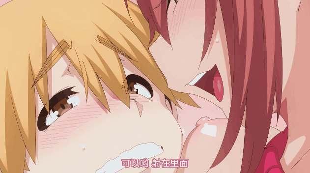53fce024b583040fad3d4530b1b0bab0.gif
