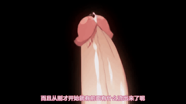 559b89b6cc60789437af6585715186df.gif