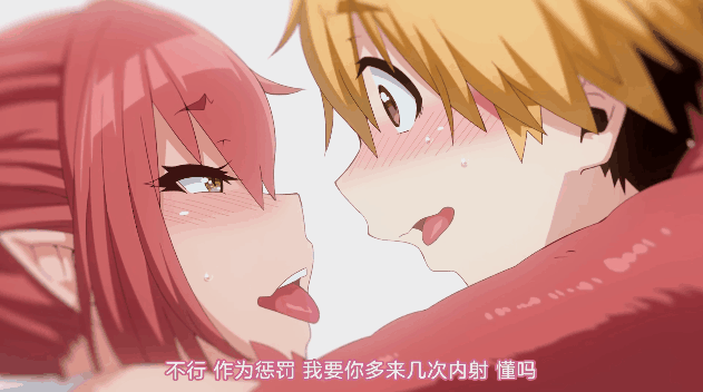 b6cc01e0b0400ae788ae065a6ccafba3.gif