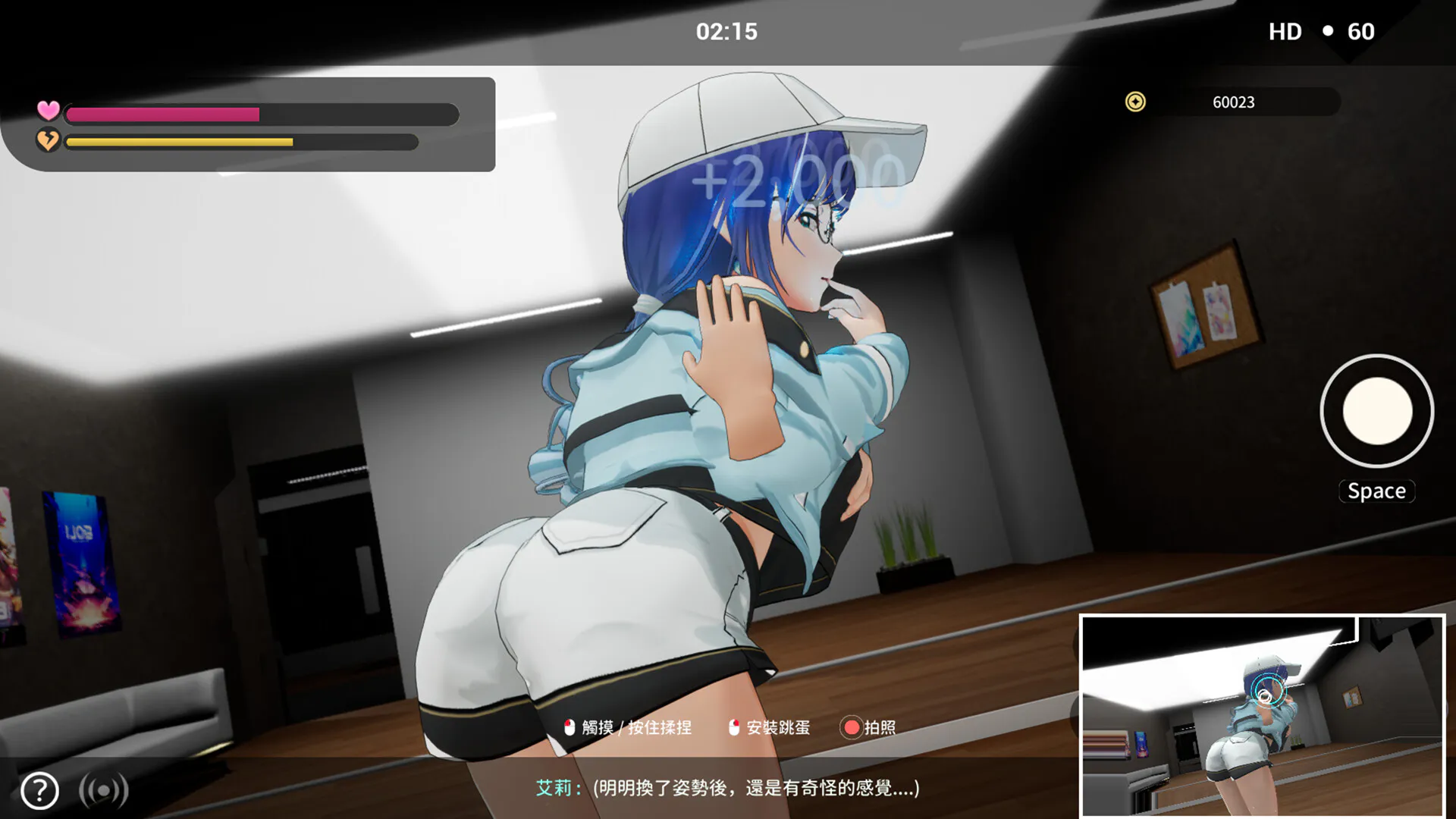 【3D游戏/官中/无码/PC/中配/存档】NTR偶像: Déjà Vu NTR Idol: Déjà Vu【百度网盘/pikpak/2.12GB】