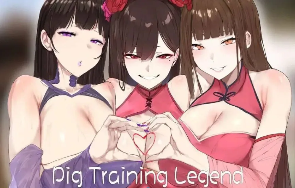 【安卓mt/PC】更新[SLG/国风/修仙/动态] 修仙•母珠传 （Pig Training Legend）v0.74a Update DLC2 官方中文步兵版 【1.25G】