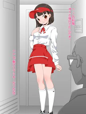 全裸バイト始めました|开始全裸打工了