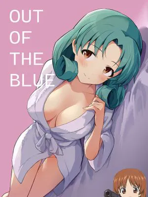 OUT OF THE BLUE (アイドルマスター ミリオンライブ!)