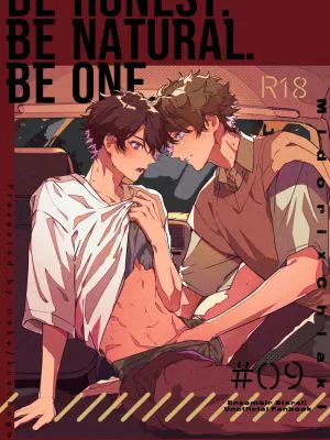 BE HONEST. BE NATURAL. BE ONE. (あんさんぶるスターズ!!)