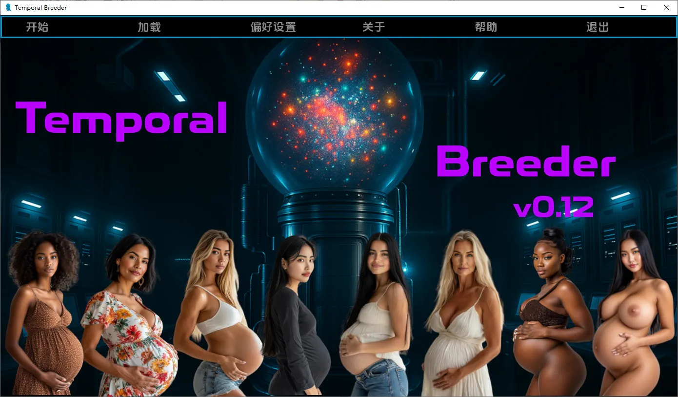 A11478[SLG/汉化]时间繁殖者TemporalBreeder[v0.12Beta]PC+安卓AI汉化版[2.1G]
