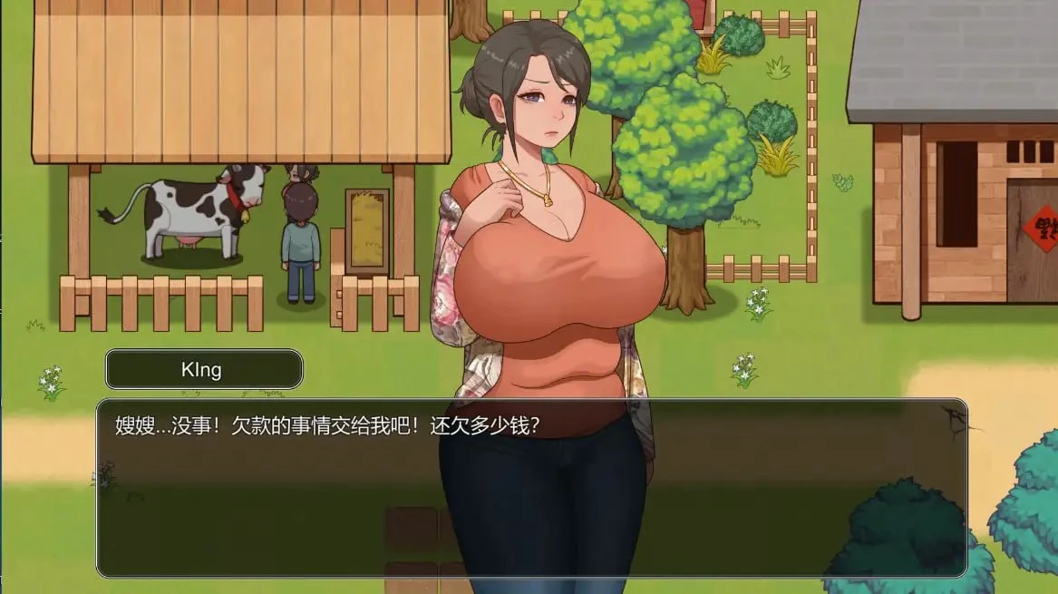 [日式SLG] 乡村狂想曲2小牧场 v0.1.4 官中版 [PC+安卓