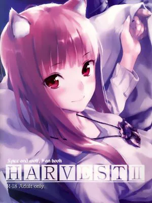 Harvest II (狼と香辛料)|Harvest II (狼与香辛料)