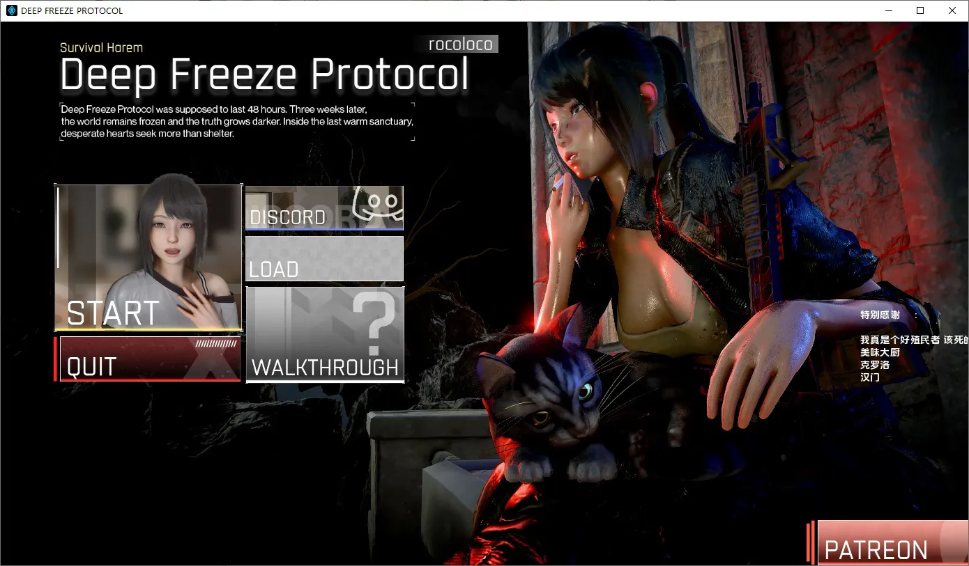 A11480[SLG/中文]深度冻结协议DeepFreezeProtocol[Demov1.0.0]PC+安卓AI汉化版[2.5G]