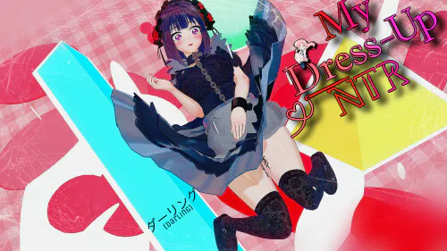 【日系/SLG/动态】我的装扮NTR-看不见的欲望 My Dress Up NTR: Unseen Desire v0.7 P3AI汉化【PC+安卓